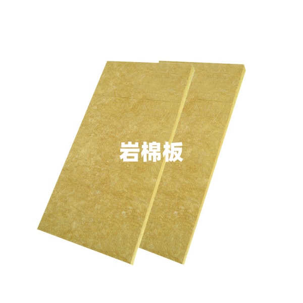  巖棉保溫板