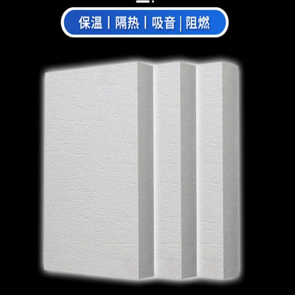 陶瓷纖維板（大規(guī)格尺寸）